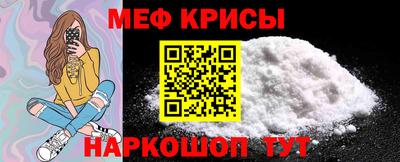 гашик Дубна