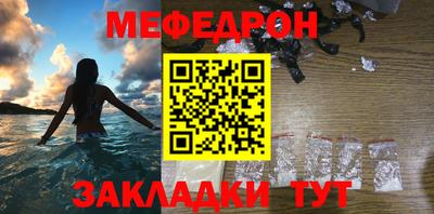 кокаин Донской