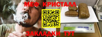кокаин Донской