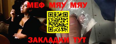 кокаин Донской
