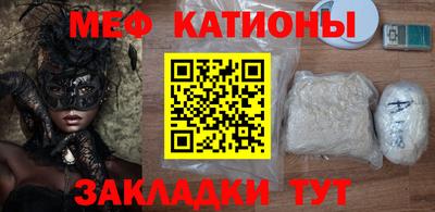 кокаин Донской