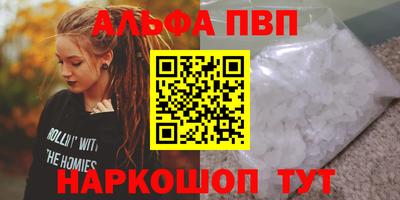 кокаин Донской