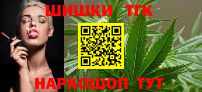 кокаин Донской