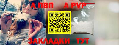 гашик Дубна