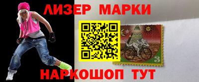 кокаин Донской