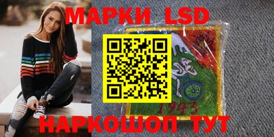 mix Донецк