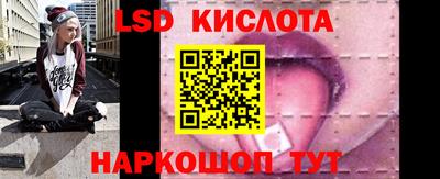 mix Донецк