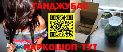 кокаин Донской