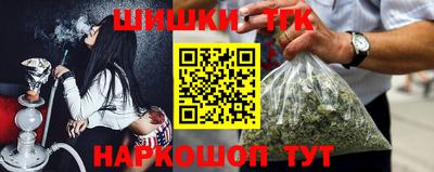 mix Донецк