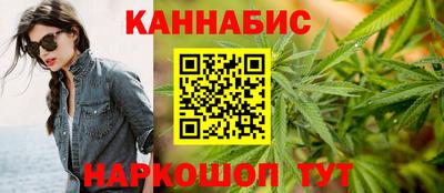 mix Донецк