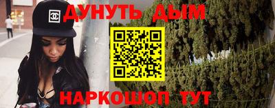 кокаин Донской
