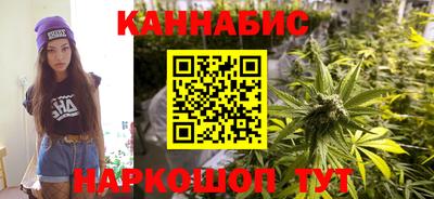 mix Донецк
