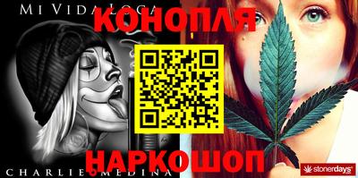 кокаин Донской
