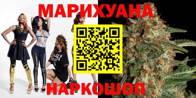 кокаин Донской