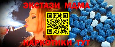 гашик Дубна