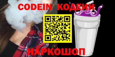 гашик Дубна
