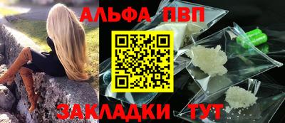 гашик Дубна