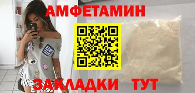 гашик Дубна