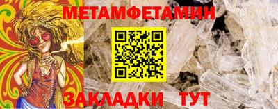кокаин Донской