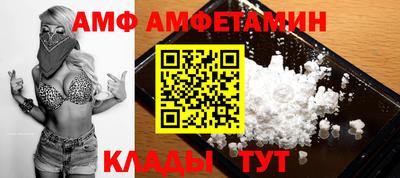 кокаин Донской
