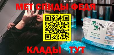 mix Донецк