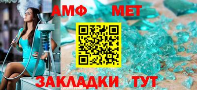 гашик Дубна