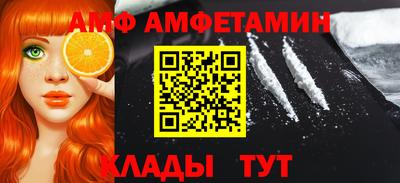 кокаин Донской