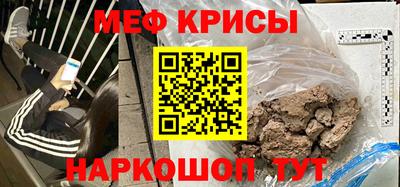 гашик Дубна