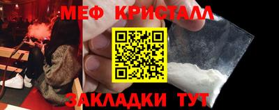 кокаин Донской